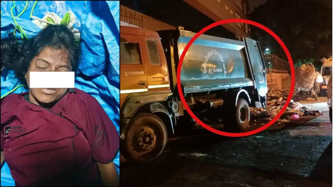 ಬೆಂಗಳೂರು ಜೂ. 29):  ಬೆಂಗಳೂರಿನ ಚನ್ನಮ್ಮನಕೆರೆ ಅಚ್ಚುಕಟ್ಟು ಪ್ರದೇಶದಲ್ಲಿ ಬಿಬಿಎಂಪಿ ಕಸದ ಲಾರಿಯಲ್ಲಿ   ಅಪರಿಚಿತ ಮಹಿಳೆಯ ಶವ ಪತ್ತೆಯಾಗಿದೆ..! 