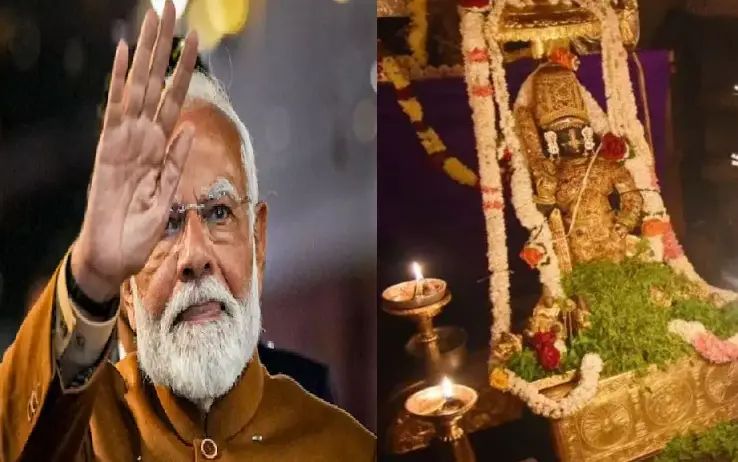 ಇಂದು ಉಡುಪಿ ಶ್ರೀಕೃಷ್ಣ ಮಠಕ್ಕೆ ಪ್ರಧಾನಿ ಭೇಟಿ; ಮೋದಿ ಸ್ವಾಗತಕ್ಕೆ ಕೃಷ್ಣ ನಗರಿ ಸಜ್ಜು